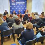 Региональная общественная приемная  Партии «Единая Россия»  в  Вологодской  области  продолжает реализацию проекта «ВАШЕ ПРАВО»
