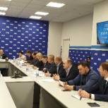 Президиум сформировал рекомендации по усилению работы фракции «Единая Россия» в Законодательном Собрании в 2020 году