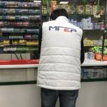 Молодогвардейцы Дагестана провели мониторинг стоимости медицинских масок в аптеках