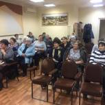 «Единая Россия» провела в Волгодонске образовательный семинар для представителей ТСЖ