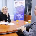 Депутат Госдумы провела прием граждан в Региональной общественной приемной