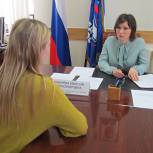 Рязанцы могут обратиться в «Семейную приемную»