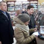 В Оренбуржье проходит мониторинг цен на медицинские маски