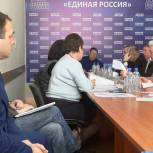 Кудинов назначен и.п. секретаря местного отделения «Единой России» в Октябрьском районе Саратова