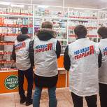 Активисты МГЕР провели серию пикетов против завышения аптеками цен на медицинские маски