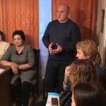 Партийцы отметили значительный вклад ТОС «Двигатель» в общественную жизнь Ленинского района 
