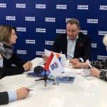Михаил Токарев провел тематический прием граждан в общественной приемной партии «Единая Россия» Сергиева Посада