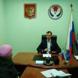 В Региональной общественной приемной Председателя партии «Единая Россия» Д.А. Медведева прошел приём граждан 