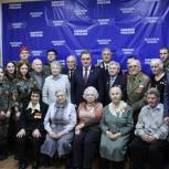 Лидин вручил юбилейные медали участникам Великой Отечественной войны и труженикам тыла