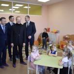 В Уфимском районе открылся новый детский сад в рамках нацпроекта