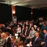 В Краснодаре прошла отчетно-выборная конференция регионального отделения «Молодой гвардии Единой России»