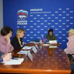 Единороссы рассказали многодетной матери о мерах поддержки