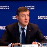 Турчак: Дмитрий Медведев встретится с участниками нового сезона «ПолитСтартапа»