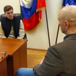 Депутат Екатеринбургской городской Думы Тимофей Жуков провел прием граждан 