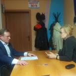 Жители Лесного округа обратились в общественную приемную партии