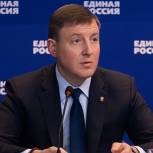 Андрей Турчак: Поправки «Единой России» об использовании маткапитала могут принять уже 20 февраля