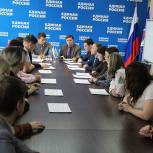 В Зауралье стартовал кадровый проект «Политстартап»