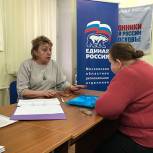В Черноголовке прошел прием граждан по вопросам ЖКХ