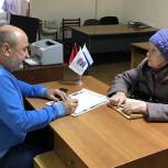 В Лобне депутат от партии «Единая Россия» Сергей Андреев провел прием населения в микрорайоне Красная Поляна