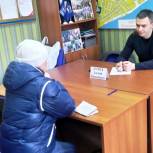 Горожанке помогут заключить прямой договор с региональным оператором для оформления субсидии на оплату ЖКУ 
