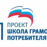 Денис Седов: проблему ржавой воды нужно решать на законодательном уровне
