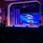 Благотворительный концерт под эгидой «Единой России» состоялся в Махачкале