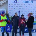 Партийцы наградили самую спортивную семью «Черноголовской лыжни» 