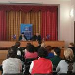 Встреча с педагогическим и родительским сообществом прошла в Тимашевском районе