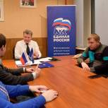 Николай Черкасов провёл приём жителей Балашихи