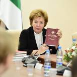 В Государственном Совете презентовали книгу о Конституции Коми АССР 1994 года