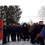 Неверкинский район: день памяти воинов-интернационалистов