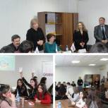 Сторонники Партии провели очередную тематическую встречу 