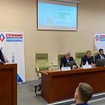 Сторонники партии рассказали педагогам Балашихи о безопасности детей в интернете