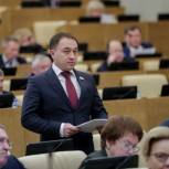 Депутат Госдумы Олег Быков: «Вопрос о расширении применения социального налогового вычета остается актуальным»