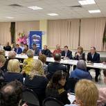 Переход на прямые договора и многое другое обсудили партийцы Реутова на форуме «Управдом» 