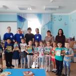Большая Черниговка: "Дарите книги с любовью!"