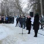 Нижнеломовский район: День памяти воинов-интернационалистов