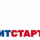 В Туве на выборах в представительные органы местного самоуправления Барун-Хемчикского и Кызылского районов будет реализован проект "Политстартап" 