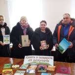 Акция «Книга – подарок депутата» прошла в Юрино