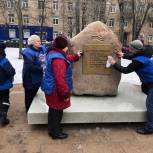 На западе Москвы стартовали патронатные акции по уходу за памятниками
