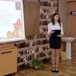 В Нижнедевицком районе наградили победителей краеведческого  фестиваля-конкурса