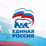 Первое заседание Оргкомитета «Наша Победа» состоялось в «Единой России»