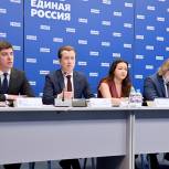 В «Единой России» предложили Минприроды помощь в доработке подзаконных актов по обращению с бездомными животными