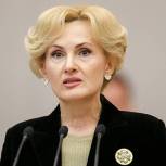 Яровая просит Минздрав сократить срок оказания помощи новорожденным после диагноза неонатолога