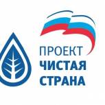«Единая Россия» совместно с Минприроды и Минфином разработают федеральную программу поддержки регионов по строительству приютов для бездомных животных