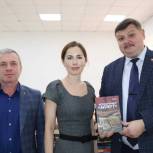 Сергей Колбин пополнил библиотечный фонд Центра гуманитарно-технической информации