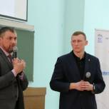 «ПолитСтартап» поможет смоленским студентам сделать первый шаг на пути к реальной политике