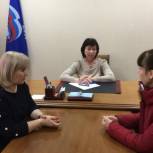 Тематический прием граждан в Красносулинском районе