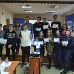 Дмитровские партийцы и молодогвардейцы провели патриотический «РосКвиз»