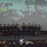 Единороссы наградили победителей кадетского форума 